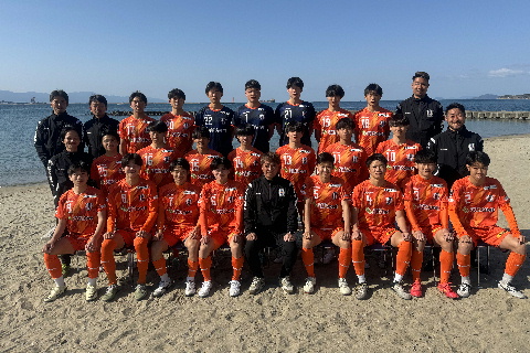 2024年 愛媛FC U-18